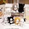 15cm Cute Simulated Sitting Cat Pendant Doll Plush Toy Stuffed Soft Animal White Black Kitten Keychain Doll Kids Birthday Gift
