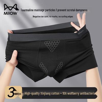 MaoRen Men's Goji Berry Anti-Bacterial Cotton Boxer Briefs