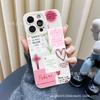 Love English for Apple 15 Mobile Phone Case Iphone12promax Case 14/13/11/XSMAX Pupil Eye 16