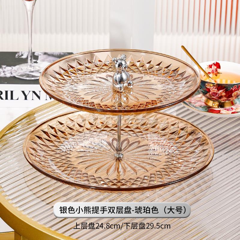 Acrylic Cake Pan Multi-layer Cake Stand Dessert Plate Dim Sum Dish Fruit Plate Candy Tray Snack Tray Bread Plate Fruit Holder