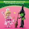 LEGO Wicked Elphaba & Glinda Figures Toy Set for Kids 10-12 Years Old Building Blocks