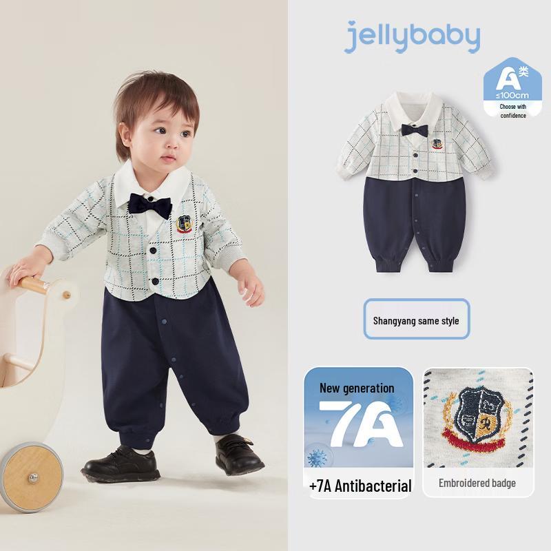 JELLYBABY Boys  Preppy Faux Two-Piece 7A Antibacterial Long-Sleeve Bodysuit 66cm