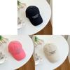 Spring Summer Embroidered Letter Baseball Cap With Breathable Waterproof Sun Protection For Women