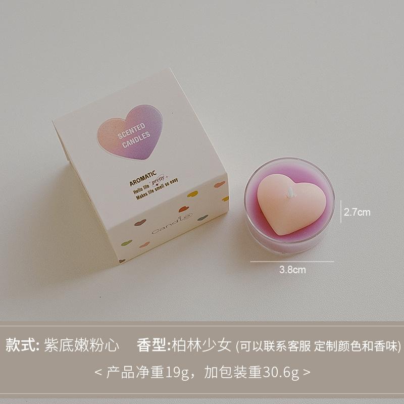2PCS Romantic Scented Heart Tea Light Candles for Home Decoration Valentine's Day Wedding Tealight Candle