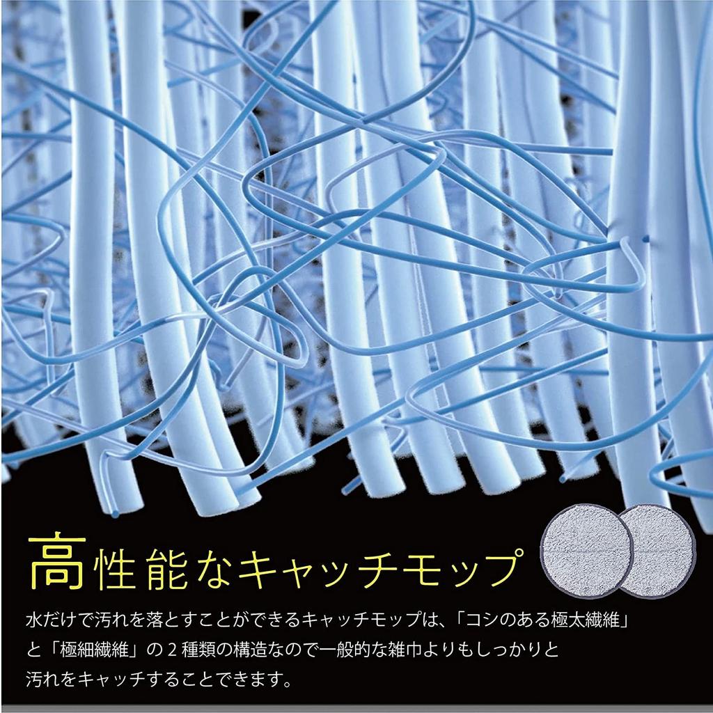 CCP Cordless Rotating Mop Cleaner Neo+ Limited Edition Beige Model TZJ-MA221-BE