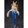 FateGrand Order RulerAltria Pendragon 14 Scale Plastic Painted Finished Figure