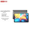 Lenovo Qitian K10 Pro 10.6-inch 2K Eye-Protection Tablet (CN Version)