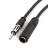 Car Radio Antenna Extension Wire Cord Cable 35cm Male Female Better Signal Quality For Outdoor Enthusiasts