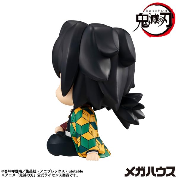 MegaHouse Look Up Demon Kimetsu no Yaiba Giyu Tomioka 110mm PVC Resin Painted Movable Figure Slayer (Bewildered Ver.) [Re-release] Approx.