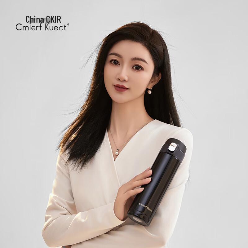 Cmierf Kuect Stainless Steel Pop-up Travel Mug