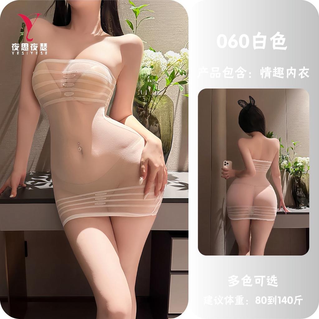 Women Sexy Transparent Crotchless One Piece Mesh Intimate Lingerie