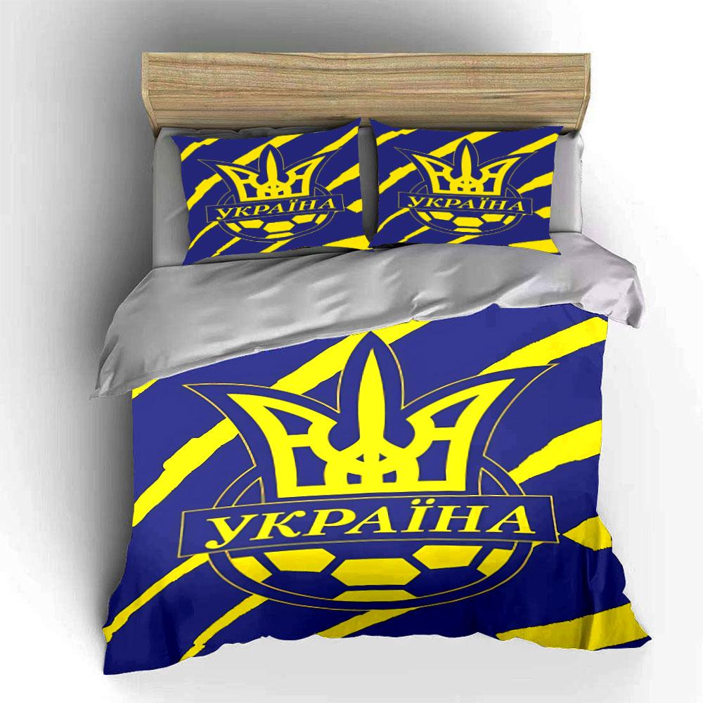 "Blue Yellow Ukraine Bedding Set" Bedding Duvet Cover Set Duvet Cover Pillowcases (1 * Duvet Cover 2 * Pillowcases, without duvet insert)