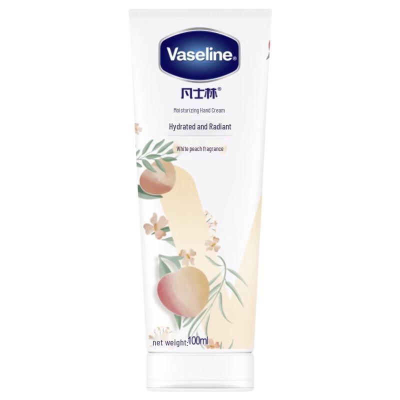 Vaseline White Peach Scented Moisturizing Hand Cream