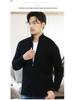 Men's Half-Zip Cashmere Wool Cardigan - Autumn/Winter Business Casual Sweater