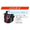 Thermos Water Bottle Vacuum Insulated Sports 1.5L Black Orange Cold Retention Only Kids Pouch Shoulder-Friendly Strap FJS-1500F BKOR