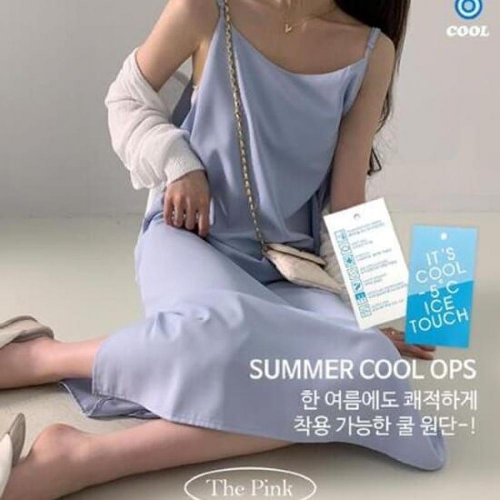 The Pink Women Ruin Side Slit Sleeveless Long Dress