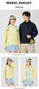 Custom Logo UV Protection Ice Silk Windbreaker for Men & Women - Summer Outdoor Fishing & Mountaineering Jacket