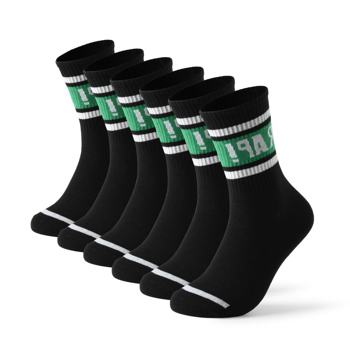 

10 пар мужских и женских носков средней длины, впитывающих пот и дышащих носков для бега на открытом воздухе One size чёрный