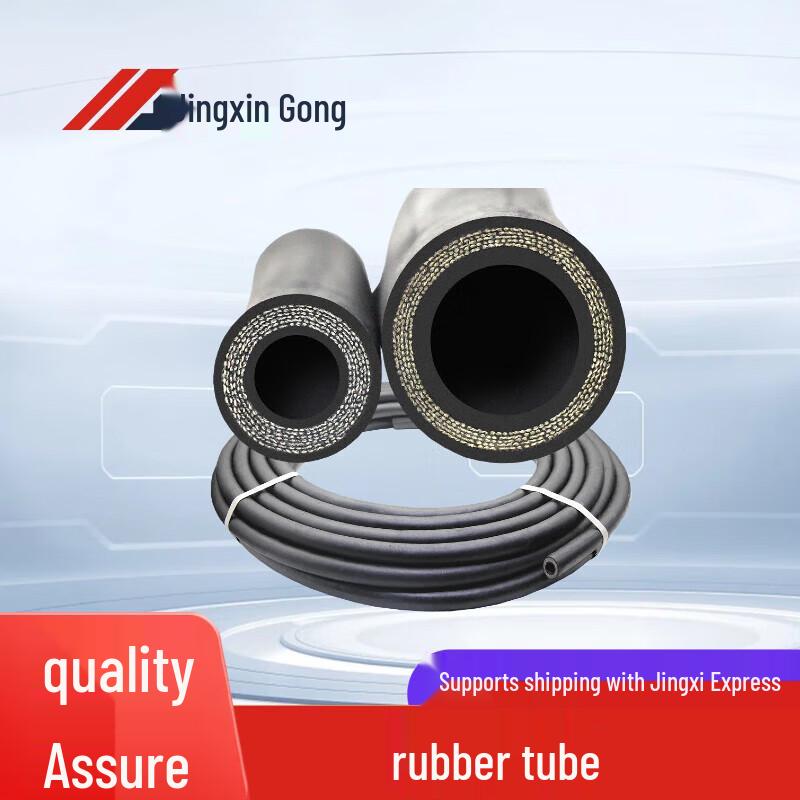 High-Pressure Black Fabric-Reinforced Rubber Hose