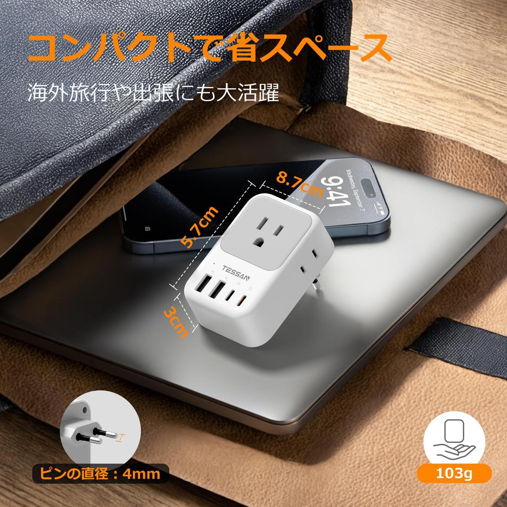 Konverzní zástrčka typu C pro mezinárodní cestování, Korea, TESSAN, s USB-C, 4 AC zásuvkami, 2x typ A, 2x typ C, Kompatibilní s Itálií, Španělskem, Německem,