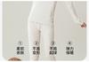 Yingbolun Autumn and Winter Girls' Underwear Set
