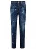 DSQUARED2 Herren Cool Guy Jeans Slim Fit - Größe: IT52