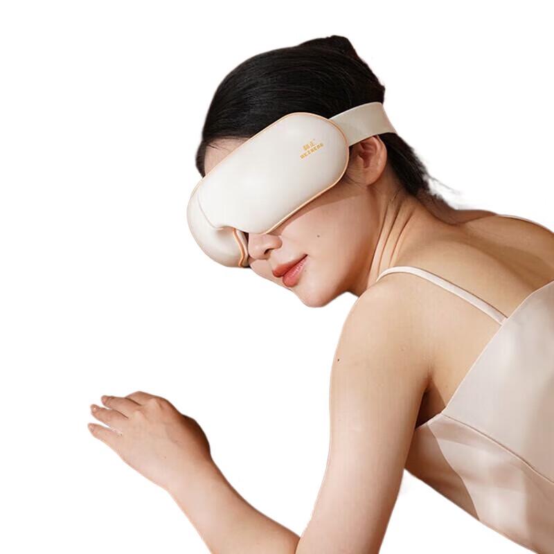 

Hezheng Heated Eye Massager