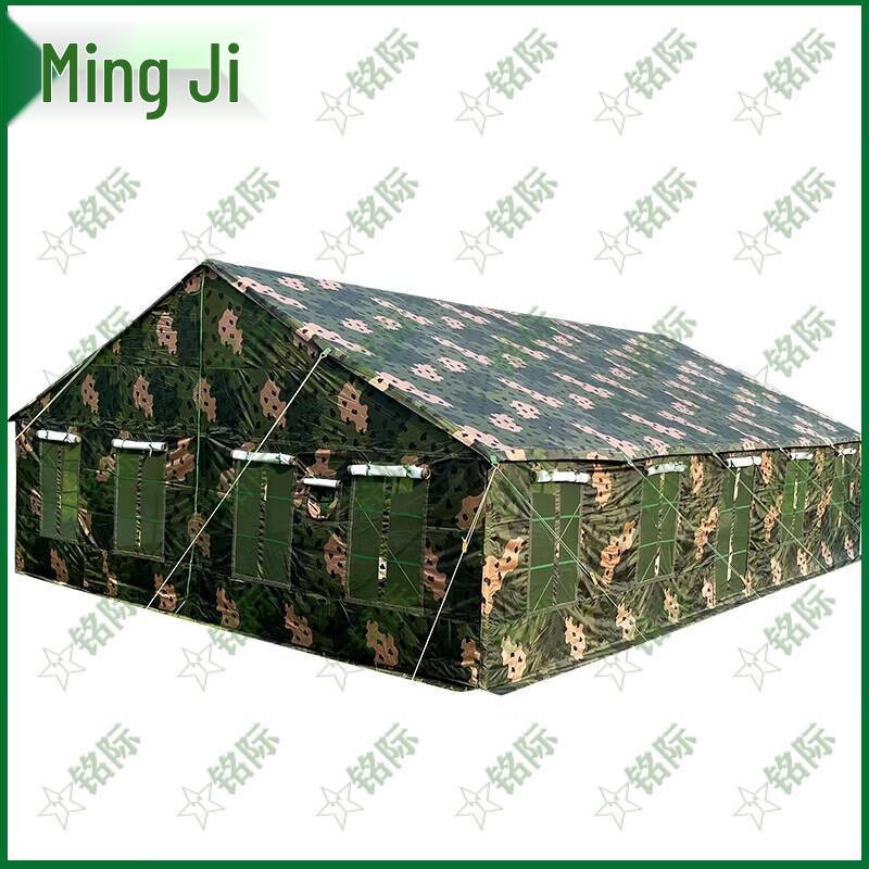 Mingji Outdoor Restaurant Event Tent
