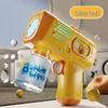 Gatling Bubble Gun: Automatic Electric Handheld Bubble Maker for Kids