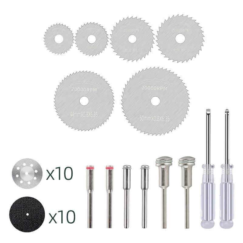 Yun Bei Ya Mini Mesh Circular Saw Blade Pack for Woodworking & Metal Cutting