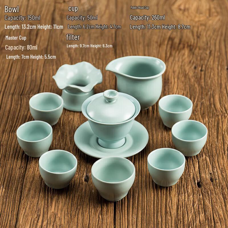 Ru Ware Crackle Glaze Kung Fu Tea Set