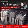 Car Trunk Cargo Storage Net
