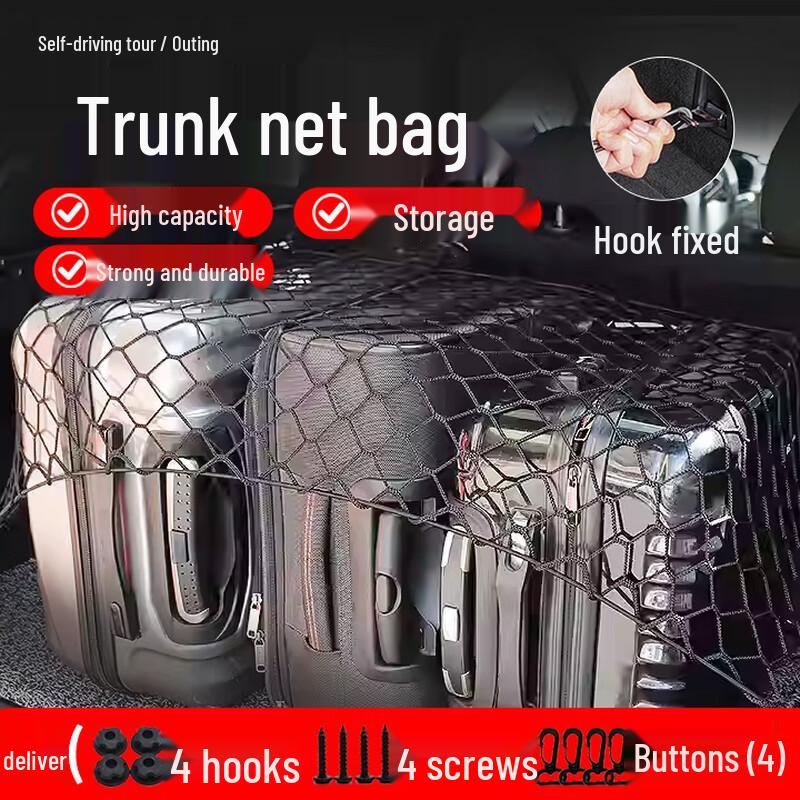 Car Trunk Cargo Storage Net