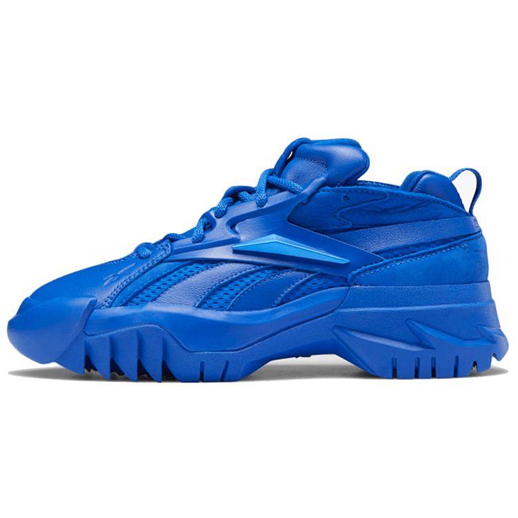 Reebok Cardi B X Club C V2 Women Vital Blue GY7214 EU 38.5