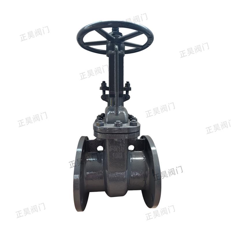 

Russian Standard Cast Steel Flanged Gate Valve Z41H-16C, Hard Seal, Large Diameter, Manual Straight-Through. DN50