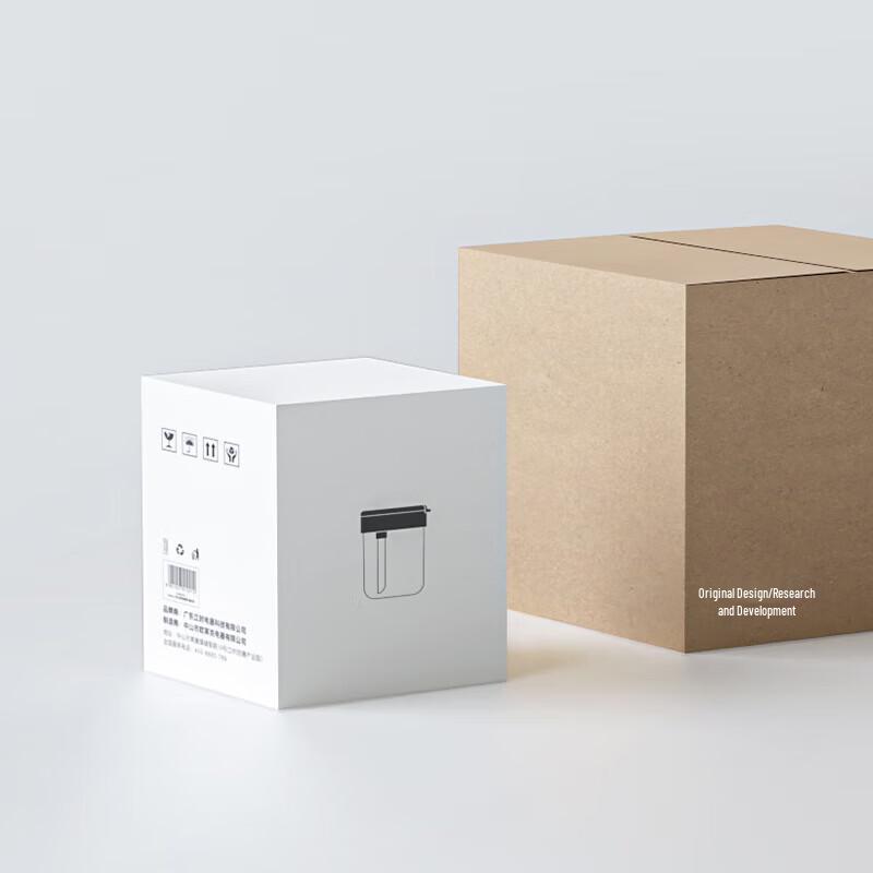 Ouleike Straw Coffee Travel Mug