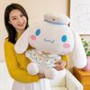 Yugui Dog Doll Plush Toy Japanese Cartoon Large Doll Child Accompanying Doll Birthday Gift
