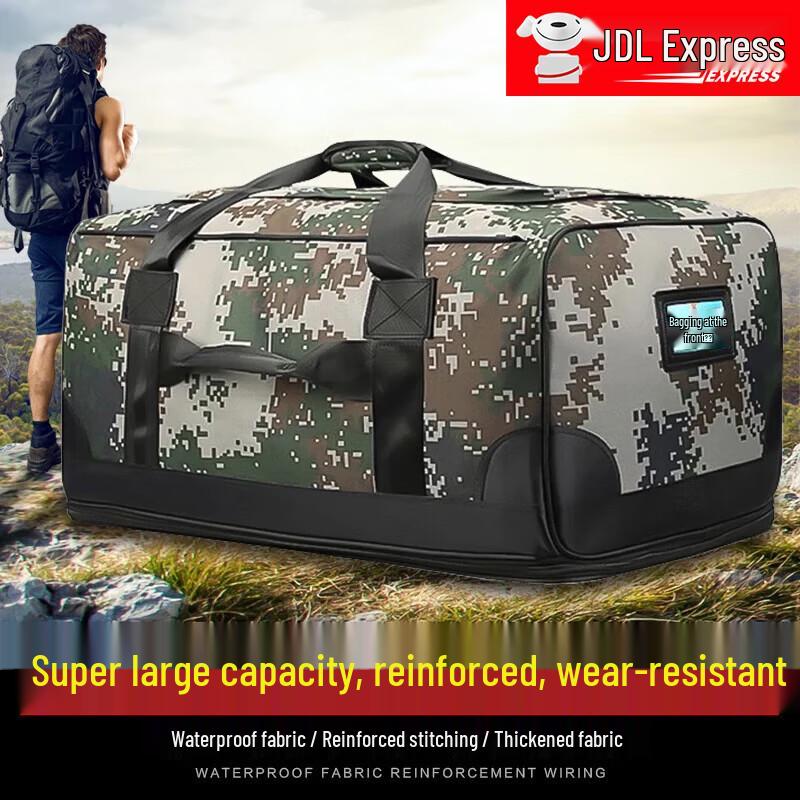 Lin Yuji Tactical Camouflage Multi-functional Carry Bag