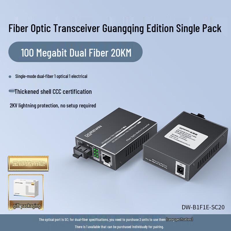 DOREWIN 1-Port PoE Fiber Optic Media Converter