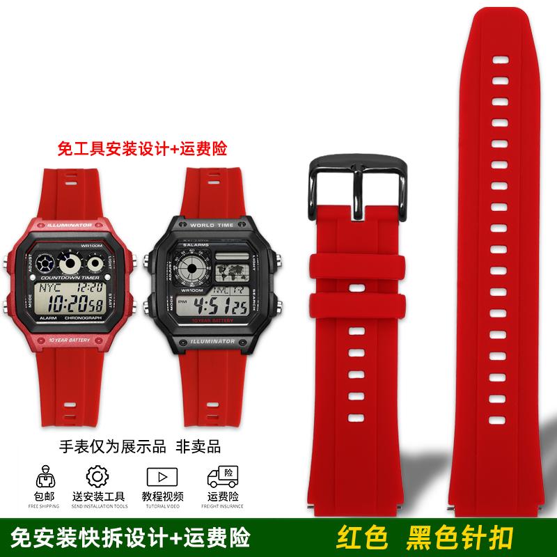 For Casio AE-1200 AE1200 AE-1300 A158W/A168/A159 AQ-230 MRW200 AEQ-110 Silicone Rubber Watch Strap 18mm Waterproof Wristband