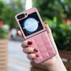 Suitable for Samsung Z Flip6 Fashion Phone Case Z Flip5 Electroplated Glitter Small Fragrant Style Rhombus Leather Case 4th Generation