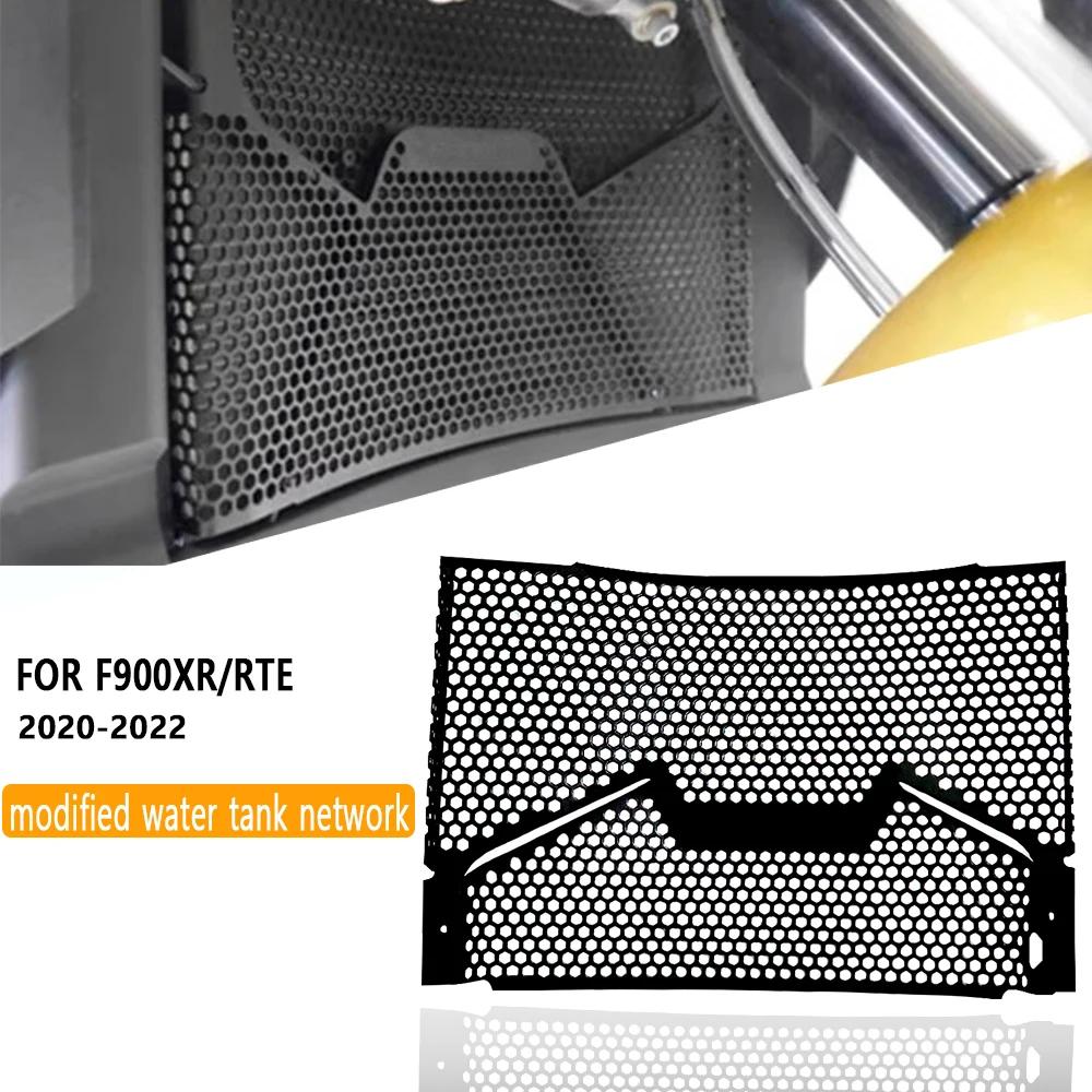 For Accessories Motorcycle Radiator Grille Guard Protective Cover Suitable for F 900R F900R SE F900XR F900XR-TE 2020-2022 2023
