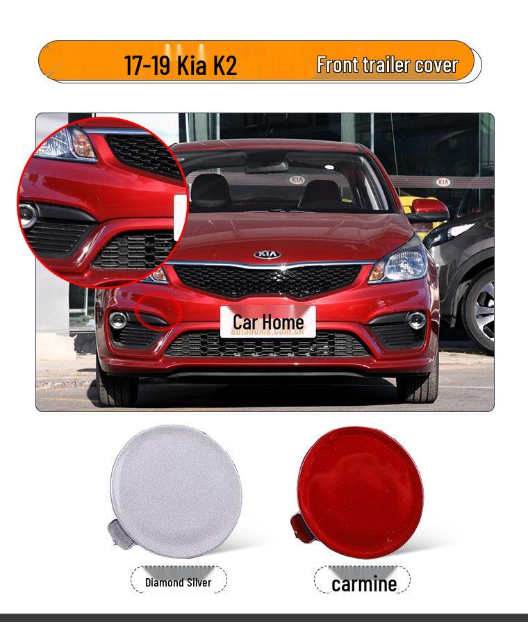 Kia K2 (2011-2019) Front Bumper Tow Hook Cover Plug