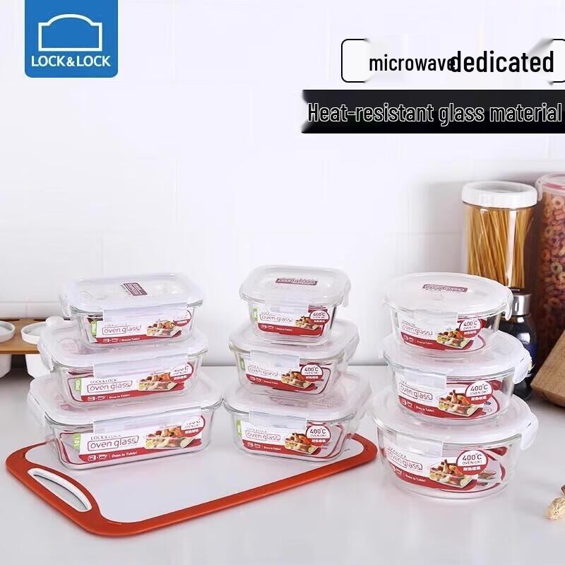 Термостойкий стеклянный контейнер для еды LocknLock LLG214