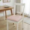 Square Seat Cushion with Strap Chair Mat Practical Japanese Cotton Chair Cushion  Four Season