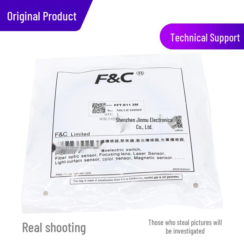 Jiazhun FFT-E11 2M Fiber Optic Sensor Probe, Through-beam Type - Original & Genuine.