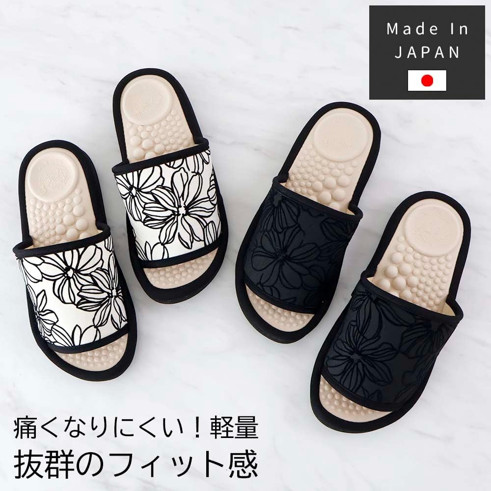 Salad Bowl Healthy Salad Bowl Flocked Made In Healthy Floral Print Sandals, Flower, Japan, Women's Slippers,