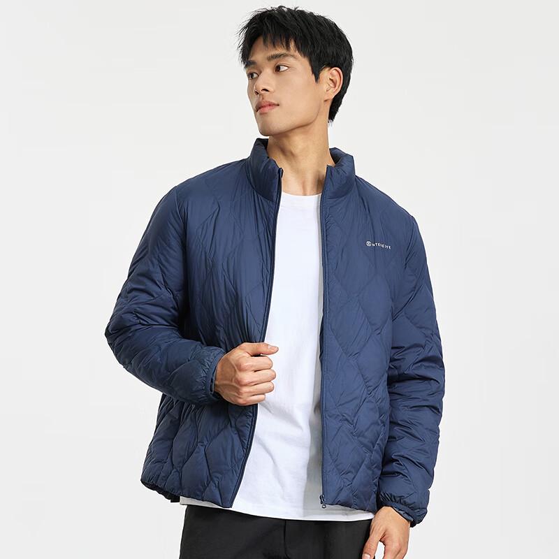 XueZhongFei Men's Lightweight Stand Collar Down Jacket