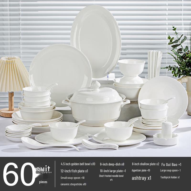 Shengjia Nordic Pure White Ceramic 60-Piece Dinnerware Set