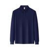 Men's Retro Long Sleeve Polo Shirt - Trendy Harajuku Style, Loose Fit Autumn Top with Turn-down Collar